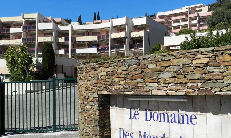 domaine des mandariniers